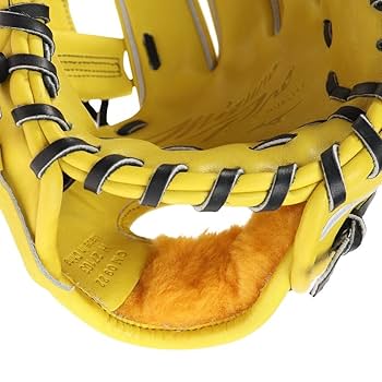 Amazon | ミズノ MIZUNO 専用袋グラブ袋付き ミズノプロ 硬式用